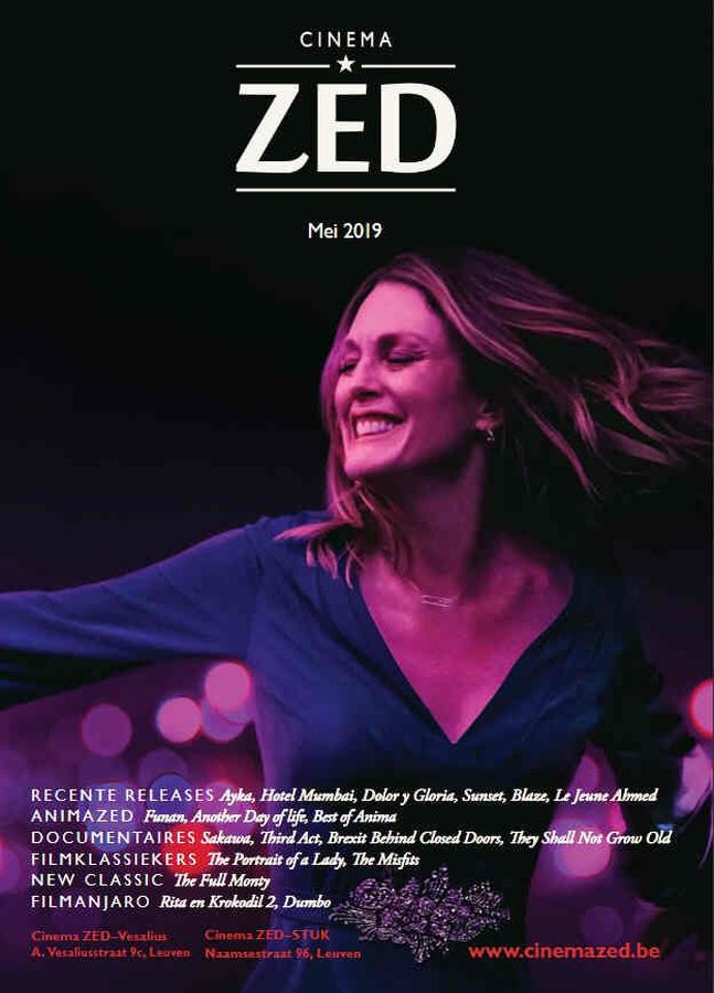 CINEMA ZED magazine side cover  May 2019
