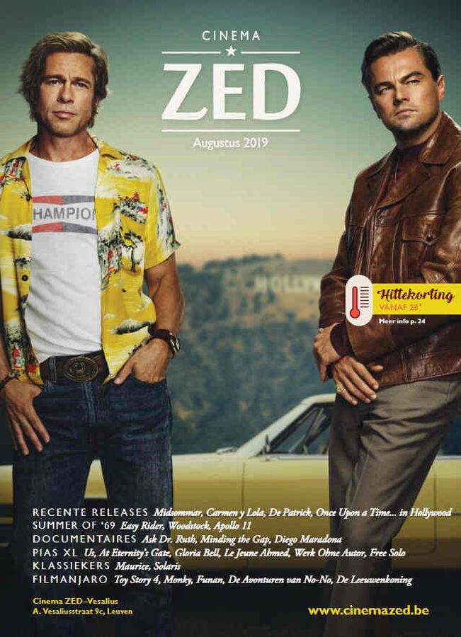 CINEMA ZED magazine side cover  August 2019