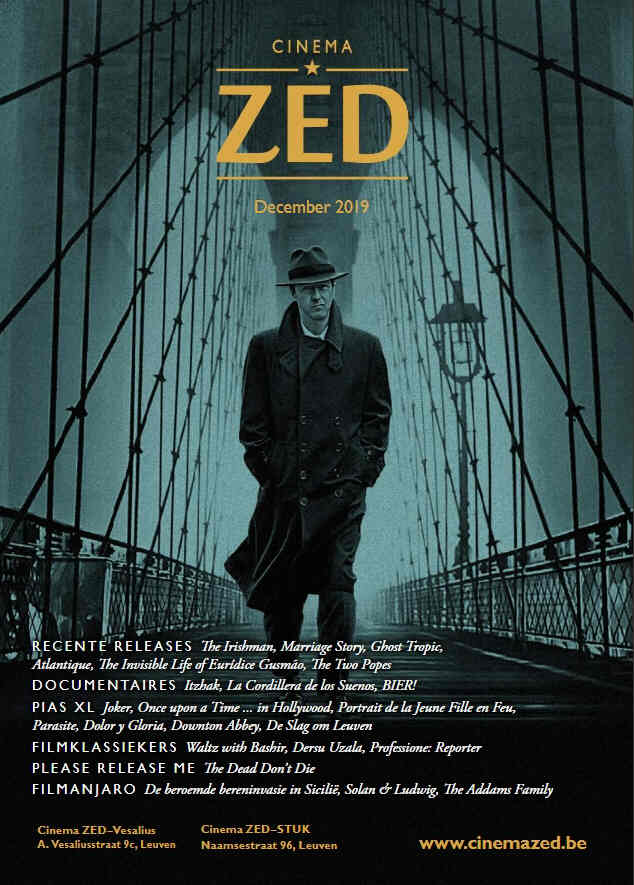 CINEMA ZED magazine side cover  December 2019