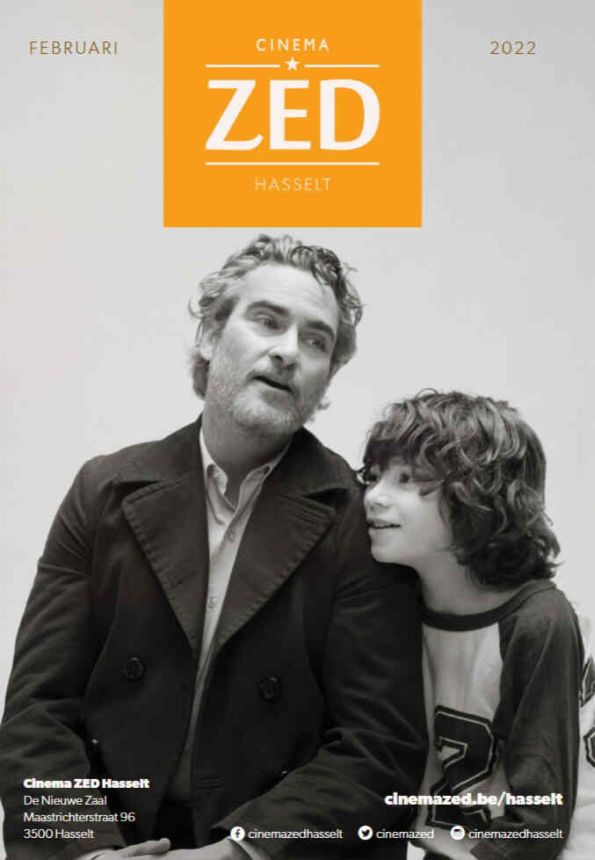 CINEMA ZED magazine side cover  February 2022