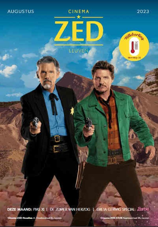 CINEMA ZED magazine side cover  August 2023