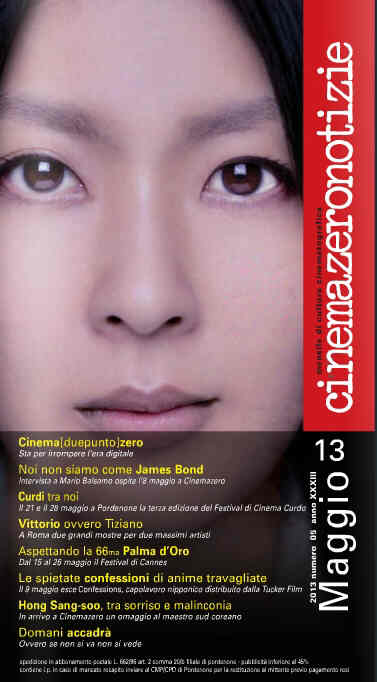 CINEMAZERO NOTIZIE magazine side cover May 2013