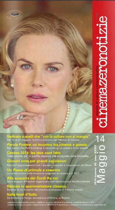CINEMAZERO NOTIZIE magazine side cover May 2014