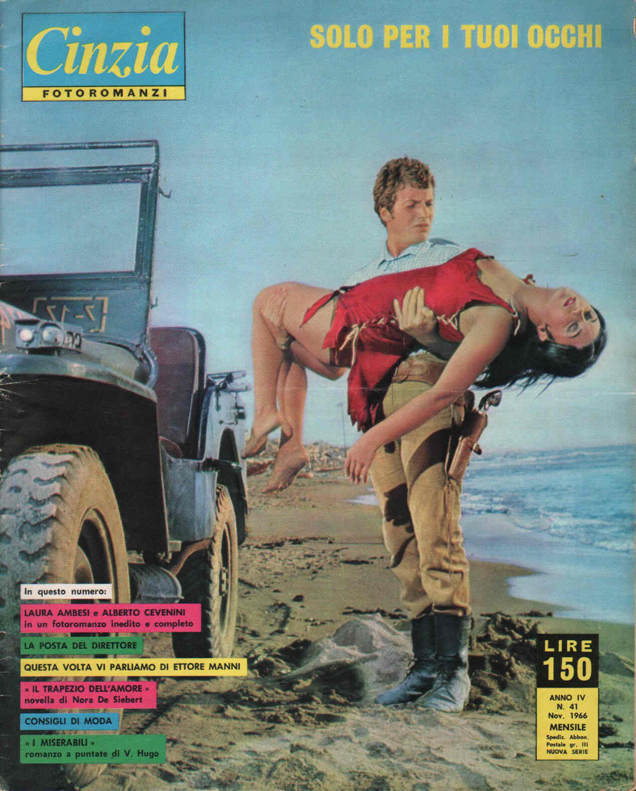 CINZIA FOTOROMANZI magazine side cover Issue 41 November 1966