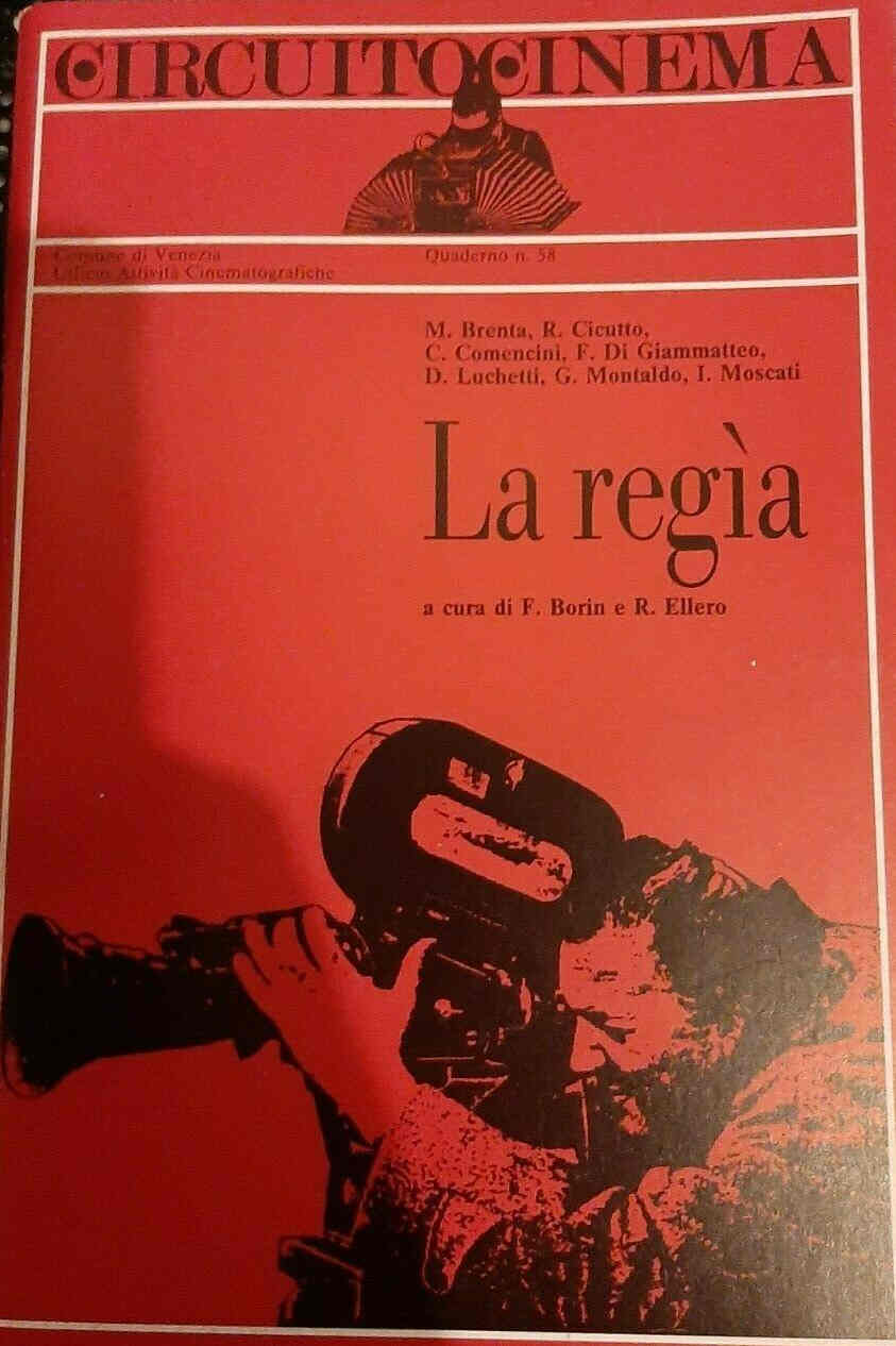 CIRCUITO CINEMA magazine side cover Issue 58   1997