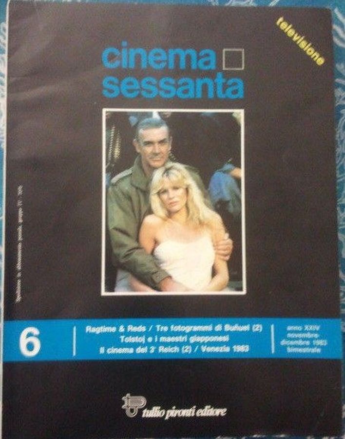 CINEMASESSANTA magazine side cover Issue 154  November/December 1983
