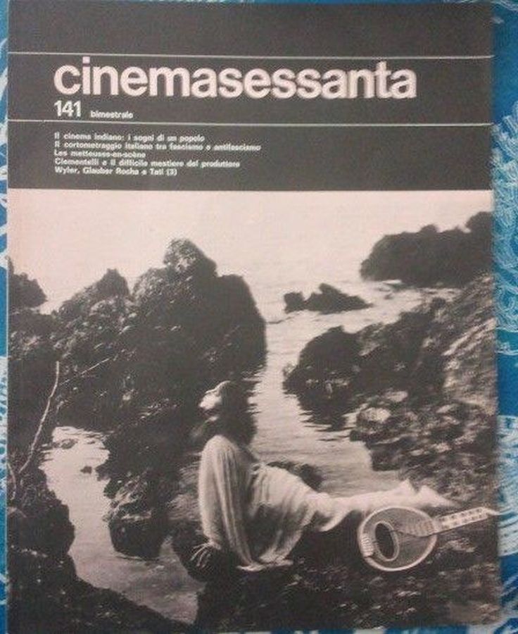 CINEMASESSANTA magazine side cover Issue 141  September/October 1981