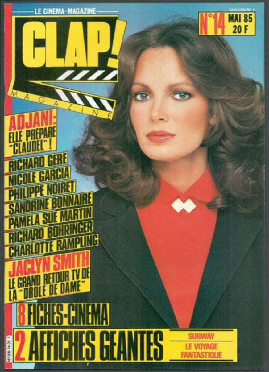 CLAP magazine side cover Issue 14 May 1985