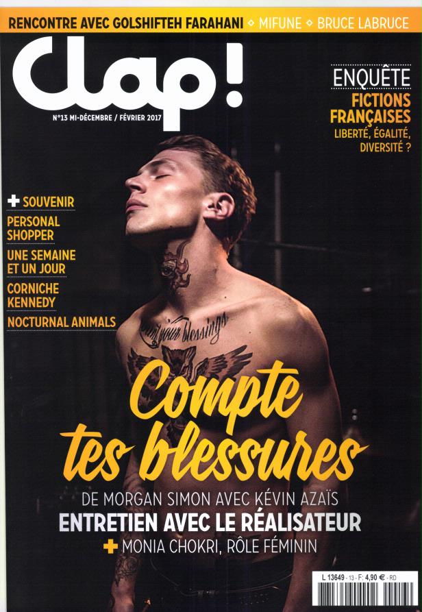 CLAP (2010) magazine side cover Issue 13 December 2016