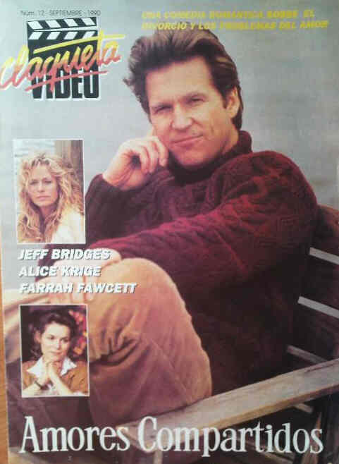 CLAQUETA VIDEO magazine side cover Issue 12 September 1990