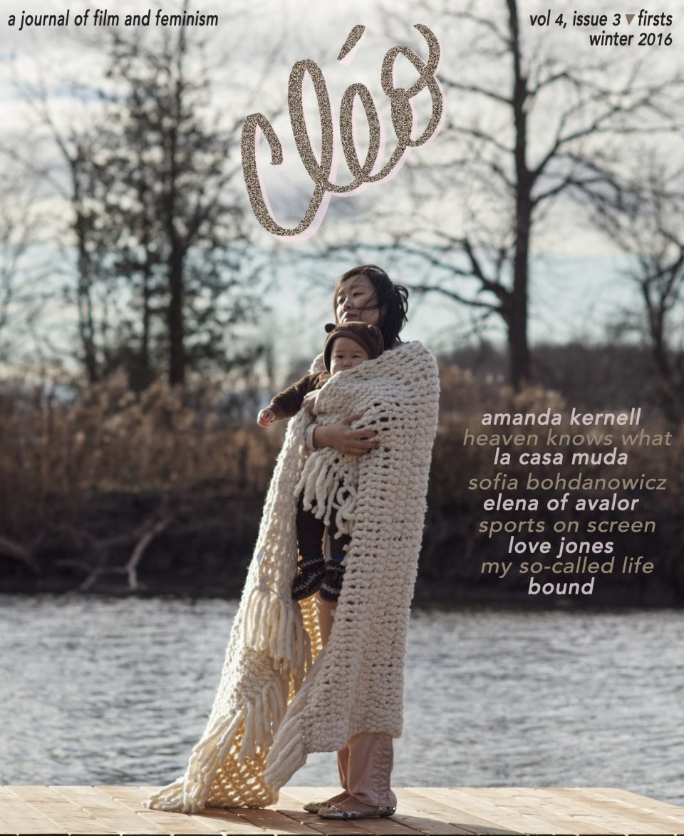 CLEO magazine side cover  Vol 4 # 3 Winter 2016