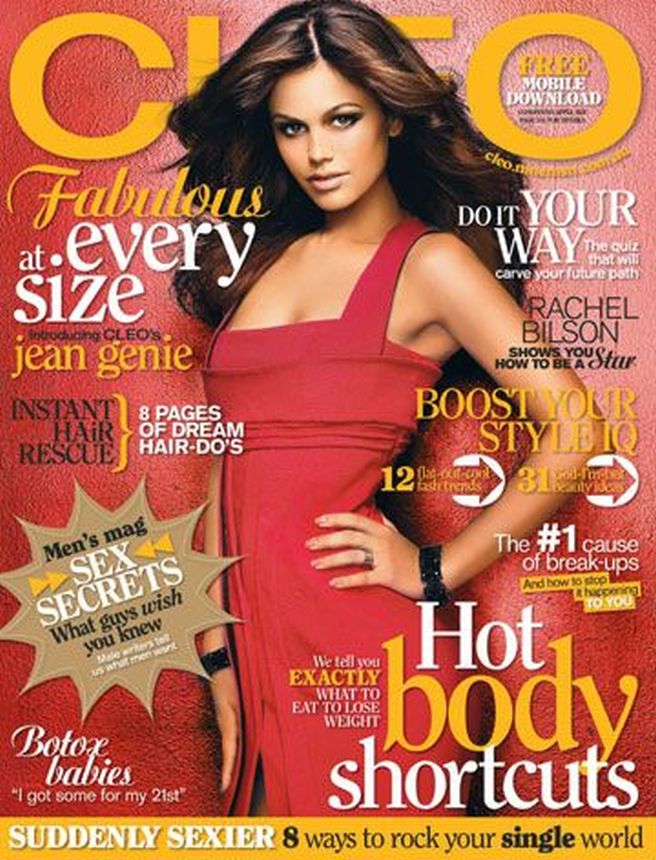CLEO AUSTRALIA magazine side cover  March 2007