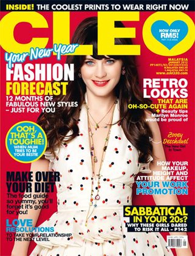 CLEO MALAYSIA magazine side cover  January 2012