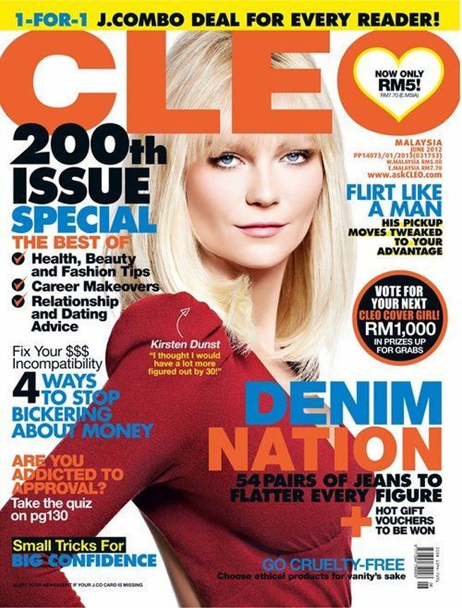CLEO MALAYSIA magazine side cover  June 2012