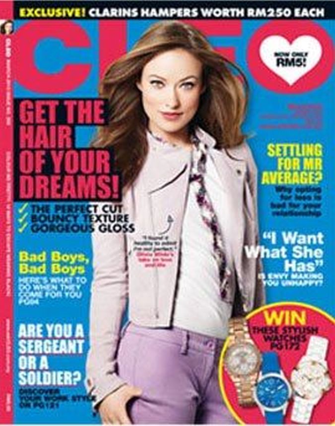 CLEO MALAYSIA magazine side cover  March 2013