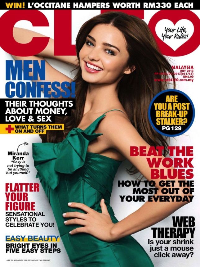 CLEO MALAYSIA magazine side cover  July 2013