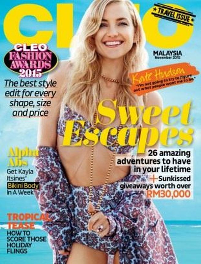 CLEO MALAYSIA magazine side cover  November 2015