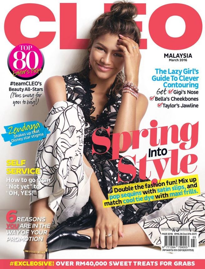 CLEO MALAYSIA magazine side cover  March 2016