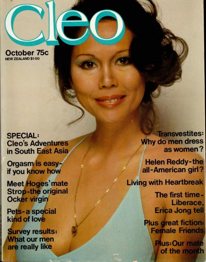 CLEO NEW ZEALAND magazine side cover Issue 36  October 1975