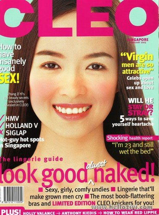 CLEO SINGAPORE magazine side cover  January 2003