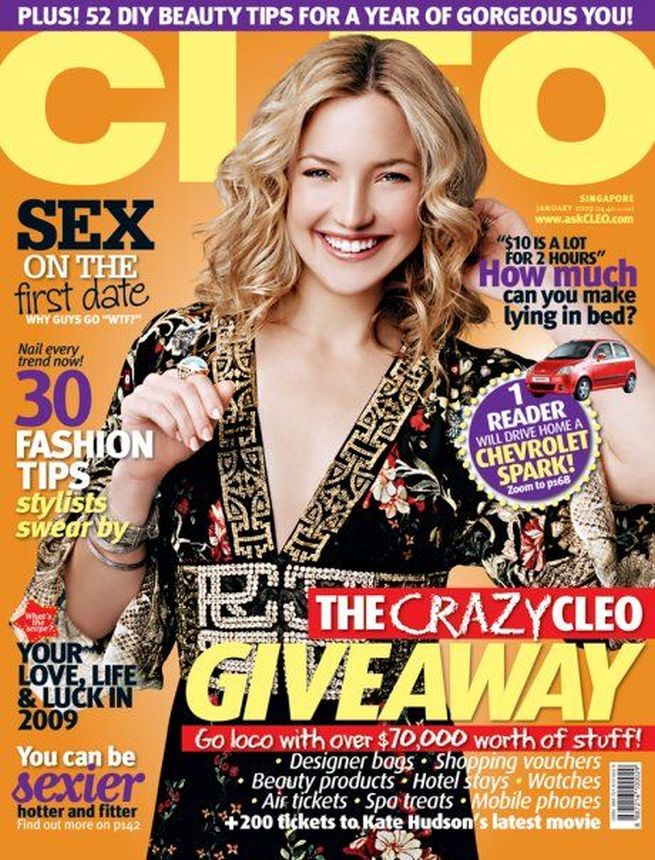CLEO SINGAPORE magazine side cover  January 2009