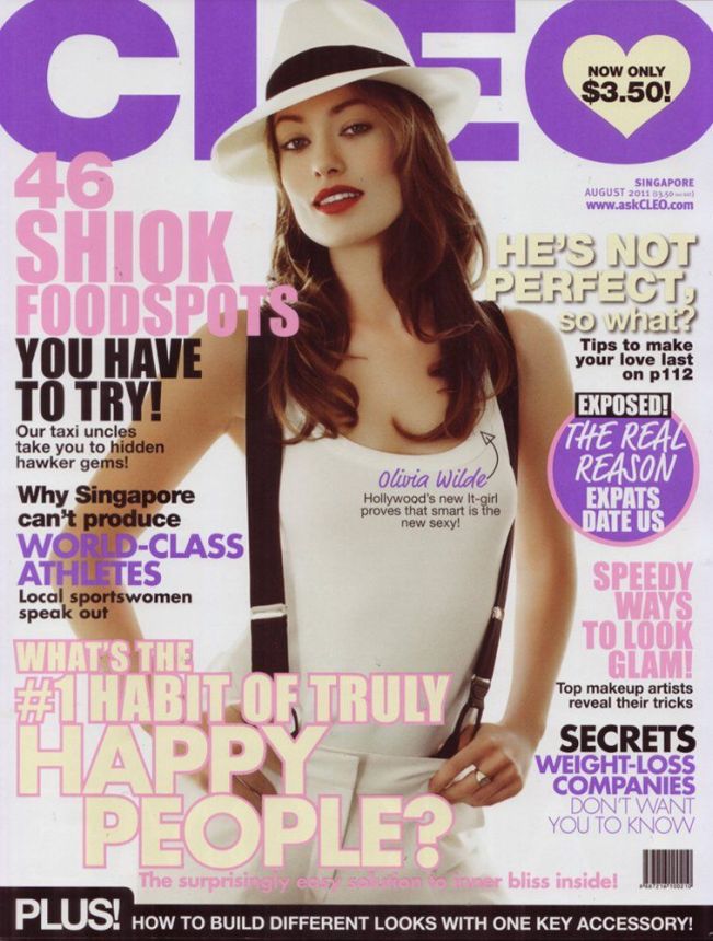 CLEO SINGAPORE magazine side cover  August 2011