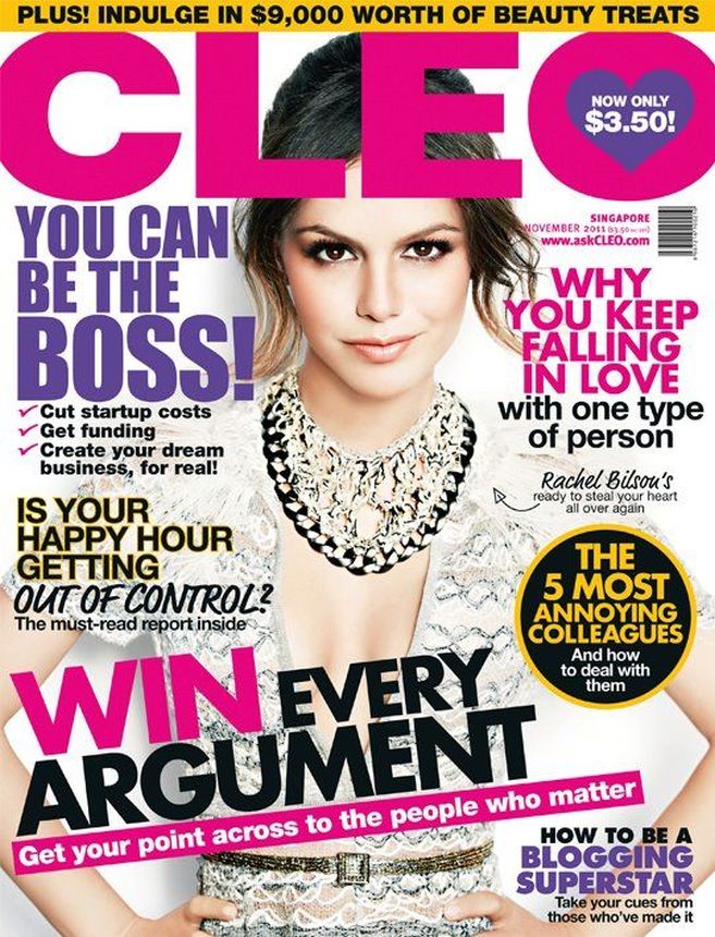 CLEO SINGAPORE magazine side cover  November 2011