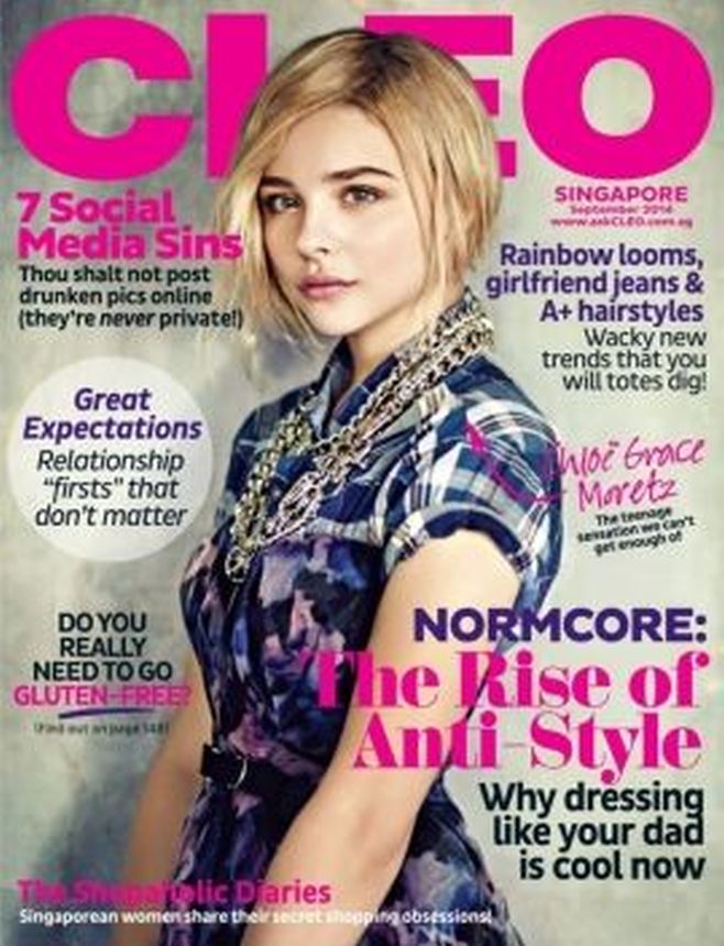 CLEO SINGAPORE magazine side cover  September 2014