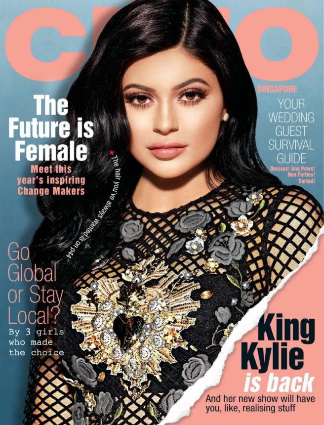 CLEO SINGAPORE magazine side cover  August 2017