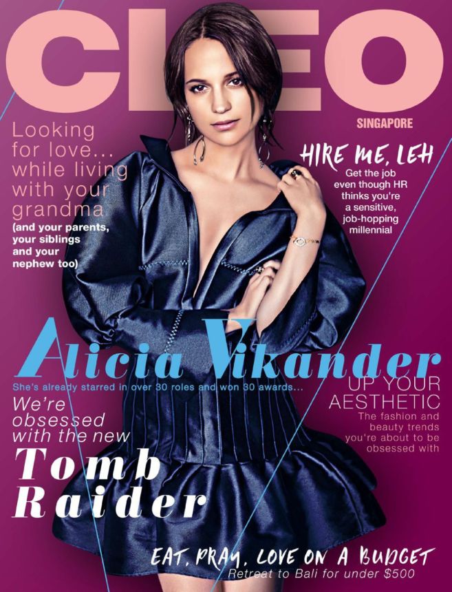 CLEO SINGAPORE magazine side cover  March 2018