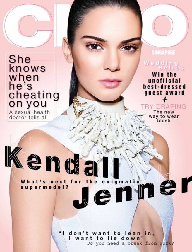 CLEO SINGAPORE magazine side cover  June 2018