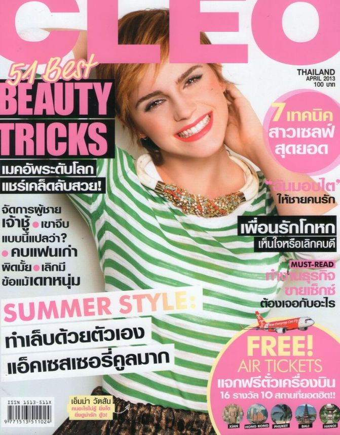 CLEO THAILAND magazine side cover  April 2013
