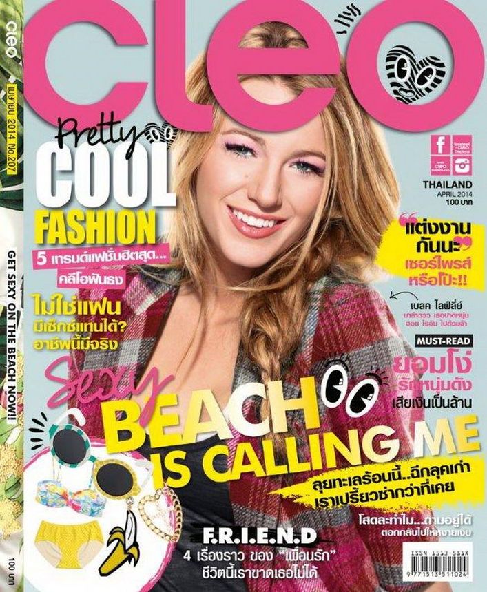 CLEO THAILAND magazine side cover  April 2014