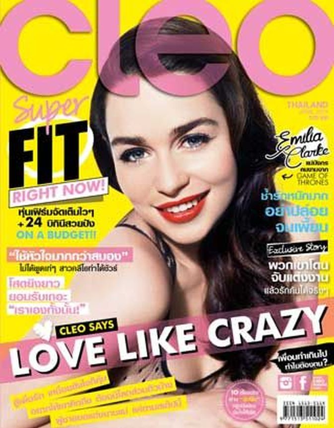 CLEO THAILAND magazine side cover  April 2015