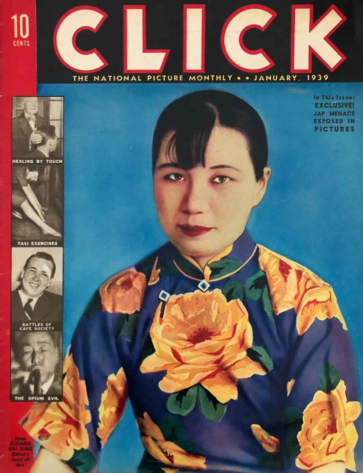 CLICK (USA) magazine side cover  January 1939