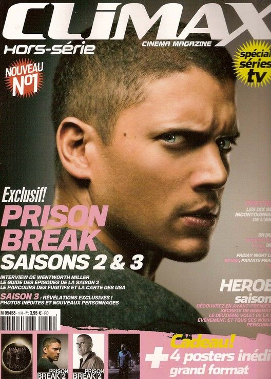 CLIMAX magazine side cover  Special #1  