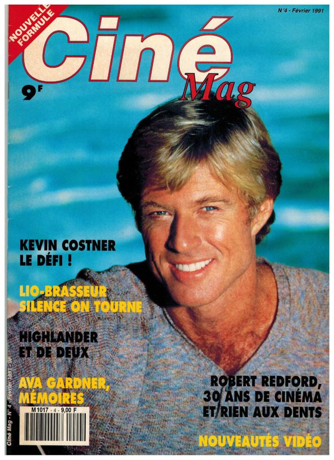 CINE MAG magazine side cover Issue 4 February 1991