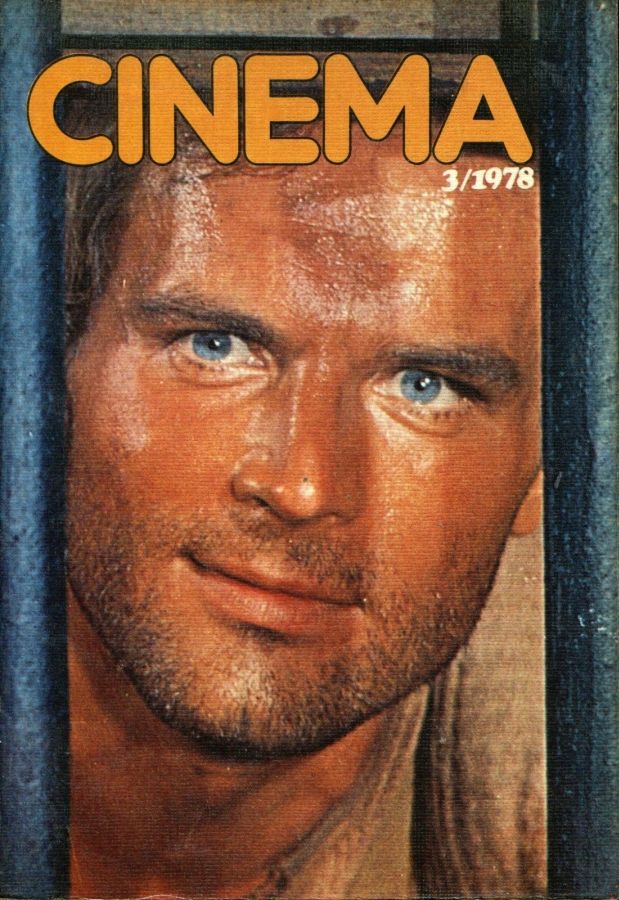 CINEMA (It 1978) magazine side cover Issue 3  1978