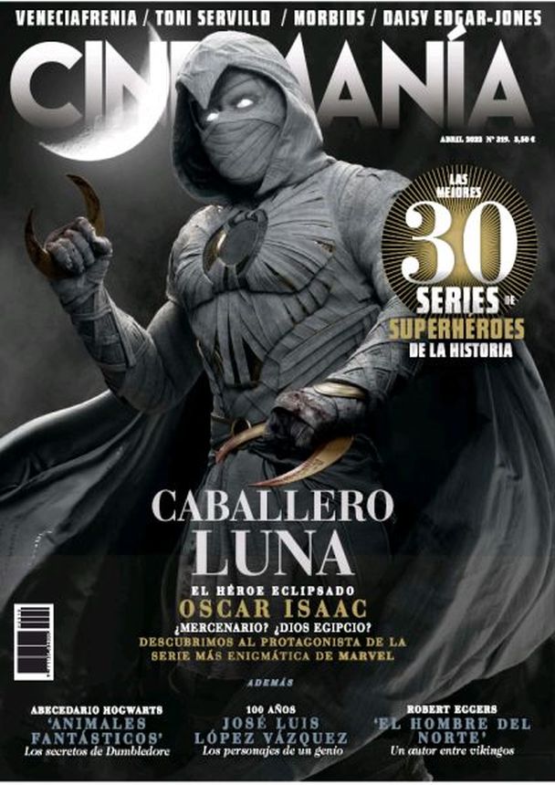 CINEMANIA magazine side cover Issue 319  April 2022