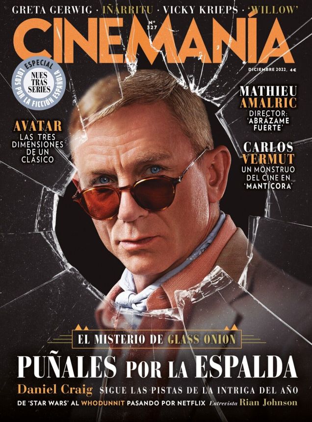 CINEMANIA magazine side cover Issue 327  December 2022