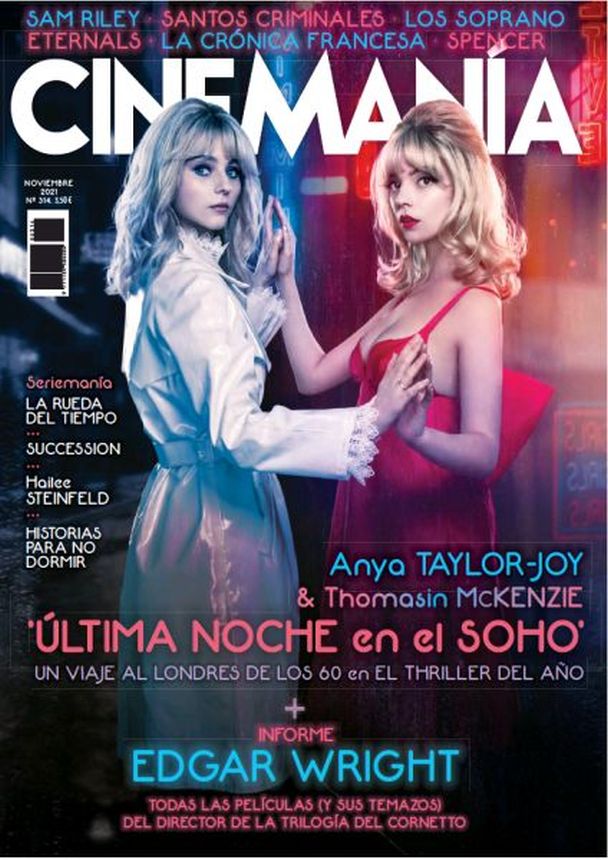 CINEMANIA magazine side cover Issue 314  November 2021