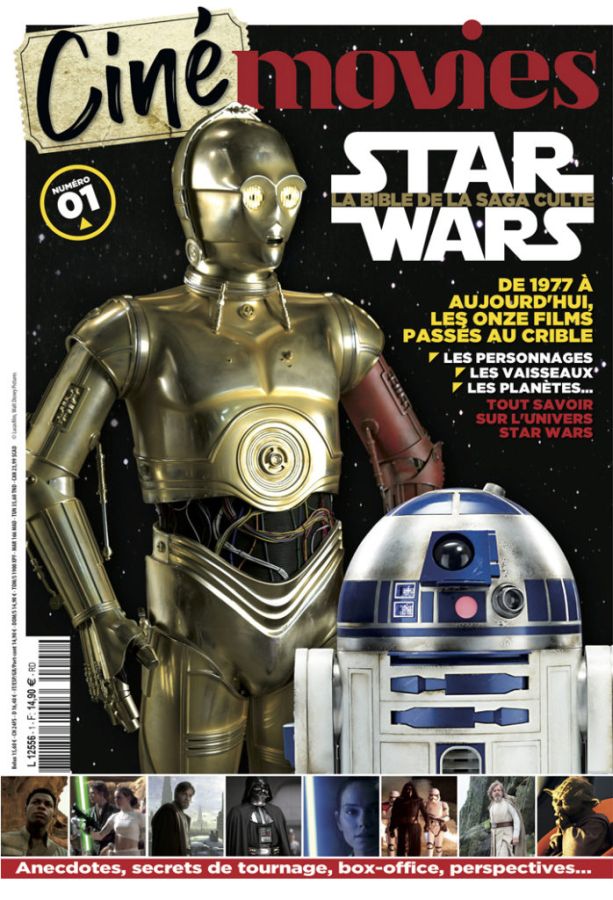 CINE MOVIES magazine side cover Issue 1   2020