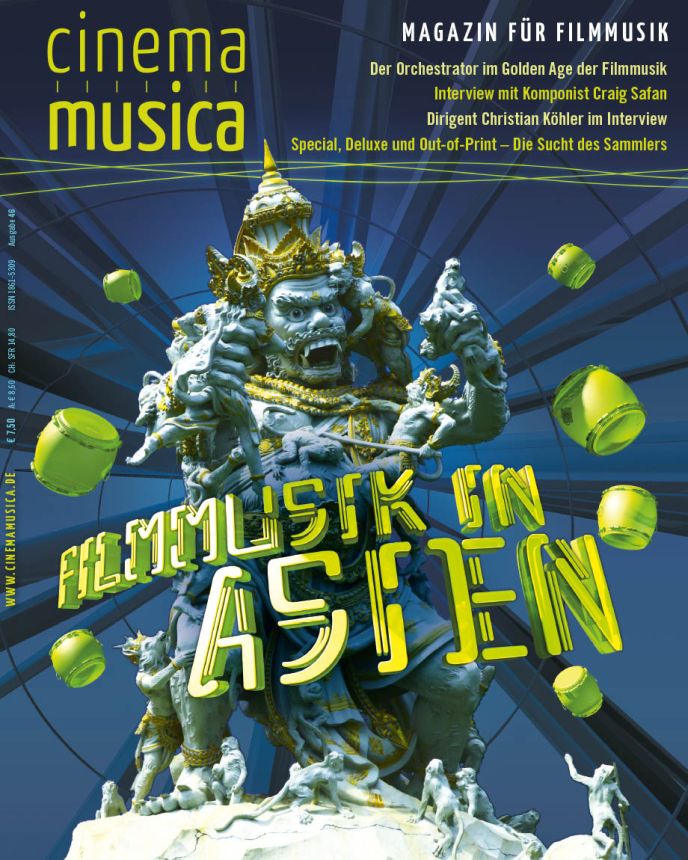 CINEMA MUSICA magazine side cover Issue 46  August 2021