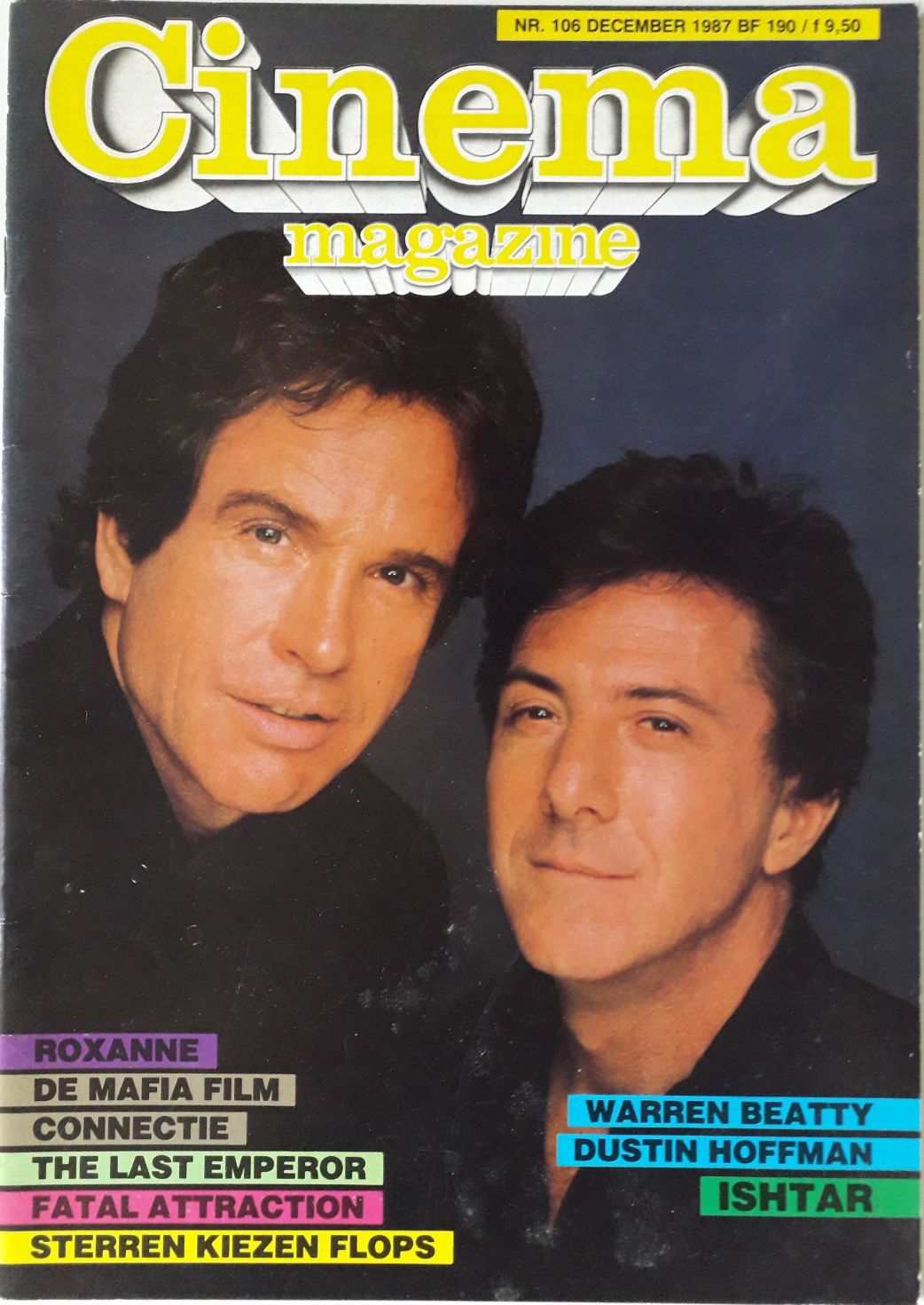 CINEMA (Be) magazine side cover Issue 106  December 1987