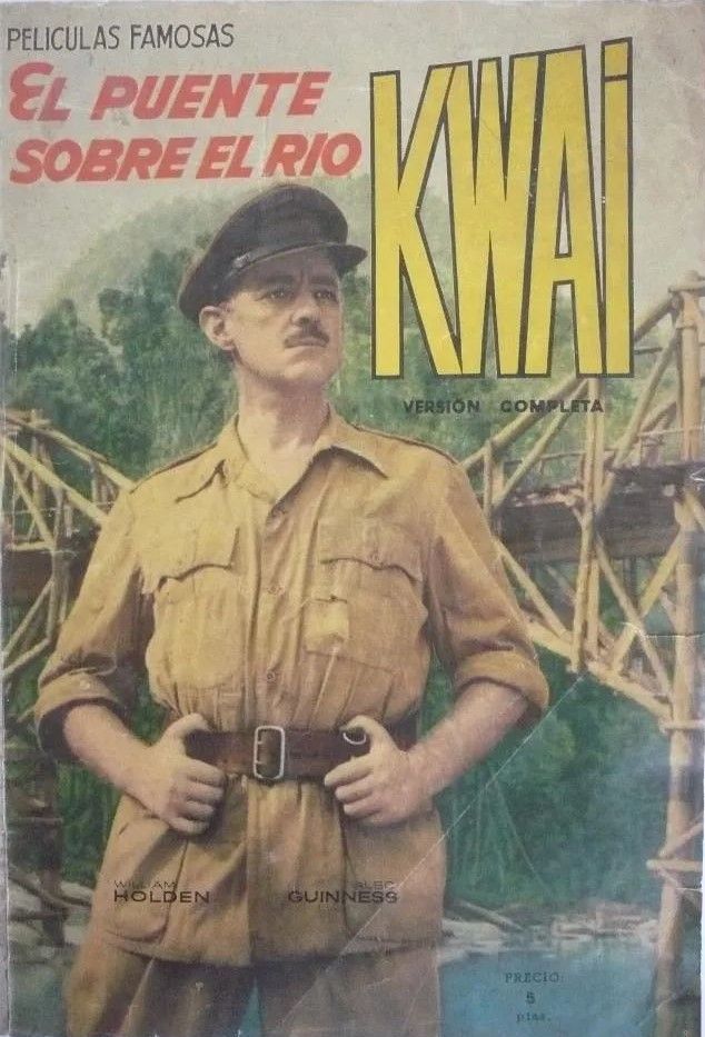 COLECCION DE GRANDES PELICULAS magazine side cover Issue 1   1958