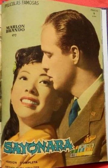 COLECCION DE GRANDES PELICULAS magazine side cover Issue 2   1958
