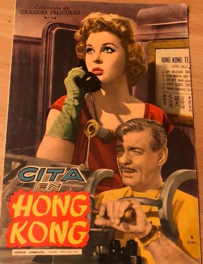 COLECCION DE GRANDES PELICULAS magazine side cover Issue 19   1959