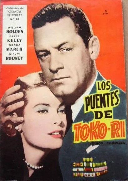COLECCION DE GRANDES PELICULAS magazine side cover Issue 23   1959