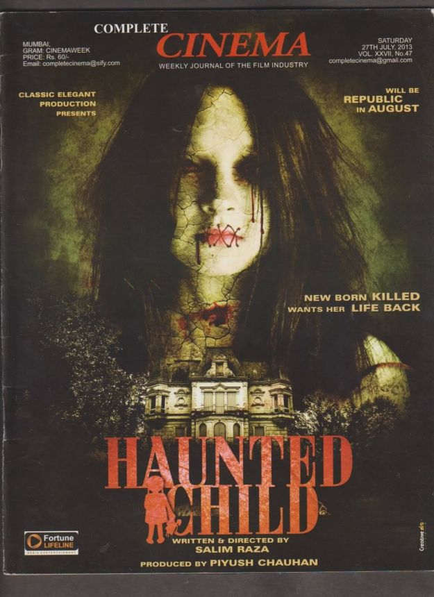COMPLETE CINEMA magazine side cover 27 July 2013