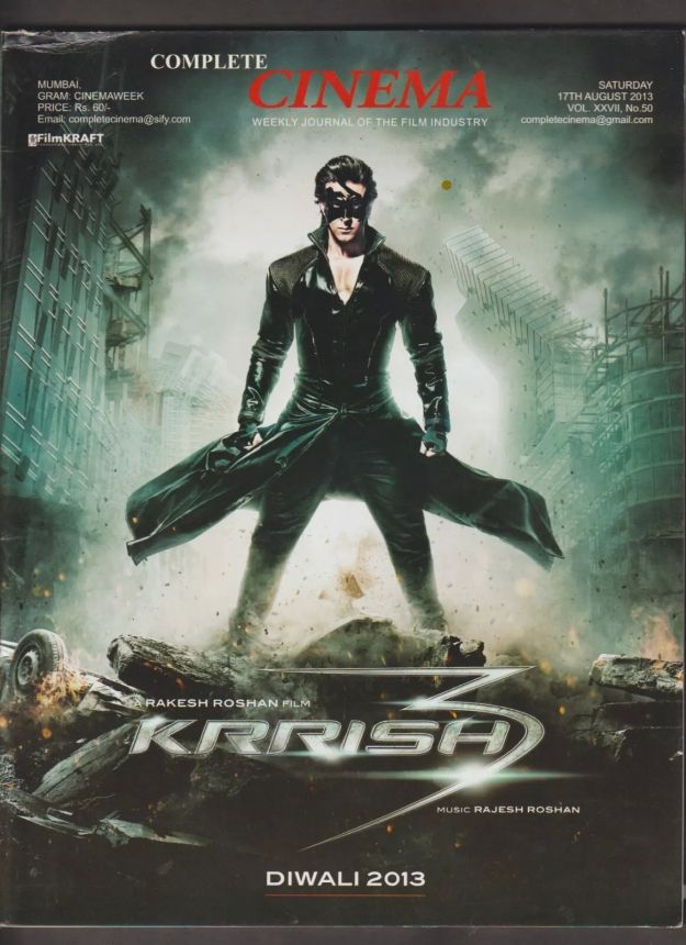 COMPLETE CINEMA magazine side cover 17 August 2013